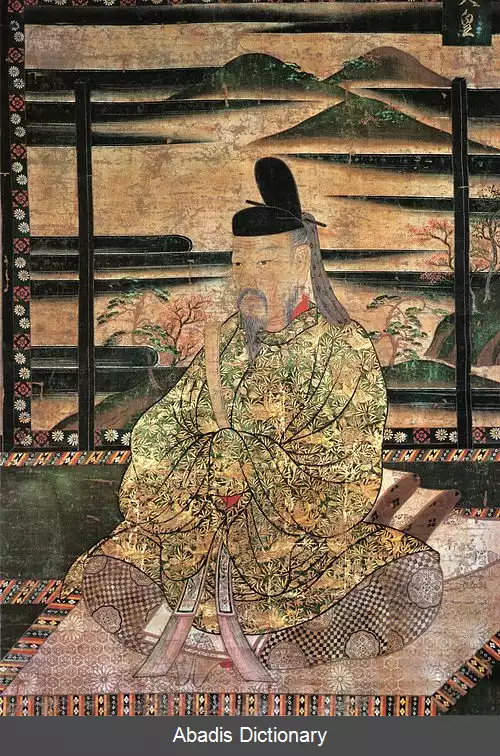 عکس امپراتور ساگا