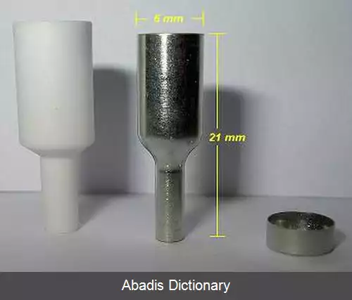 عکس گرماسنجی تفاضلی