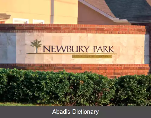 عکس نیوبری پارک کالیفرنیا