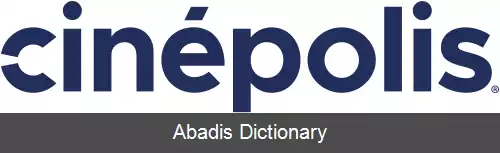 عکس سینپولیس