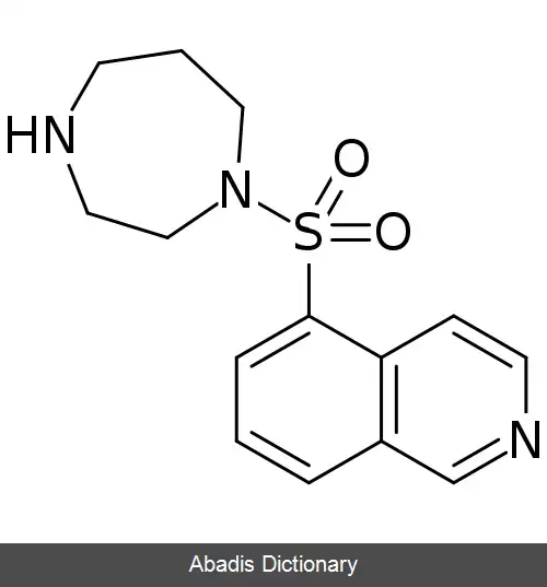 عکس فاسودیل