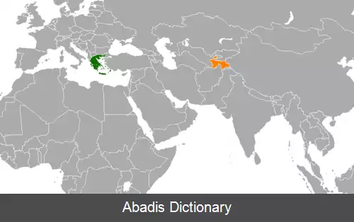 عکس روابط تاجیکستان و یونان