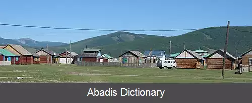 عکس رنچینلخومبه