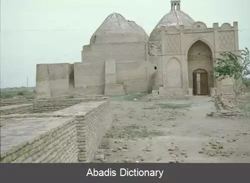 عکس آستانه بابا