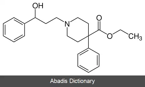عکس فنوپریدین