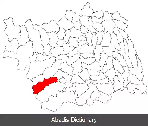 عکس سلانیک مولدووا
