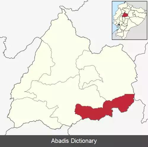 عکس کانتون سالسیدو