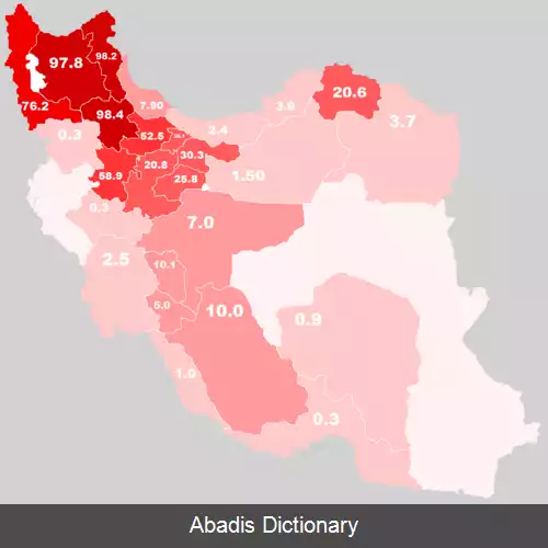 عکس چلاخور
