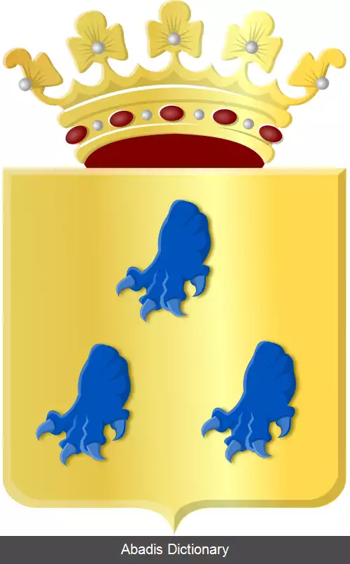 عکس دیپن هیم
