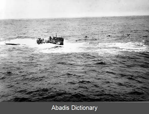 عکس زیردریایی یو ۵۵۰