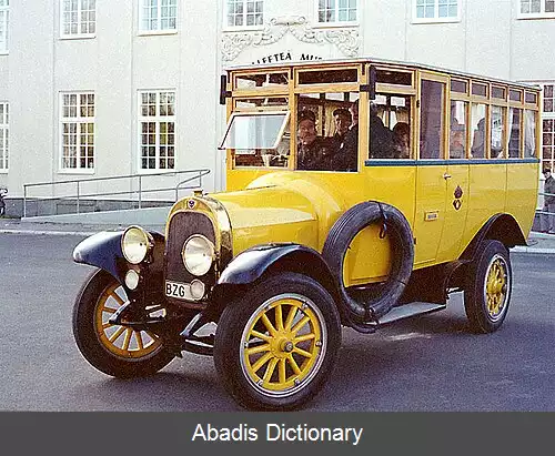 عکس زرد اتوبوسی