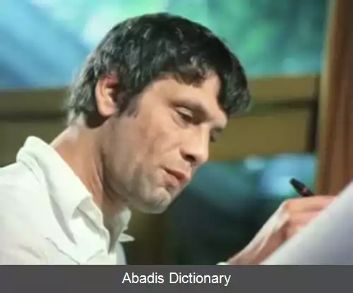 عکس پیت بلوم