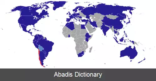 عکس فهرست وابسته های دیپلماتیک شیلی