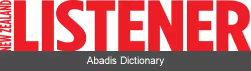 عکس نیوزیلند لیسنر