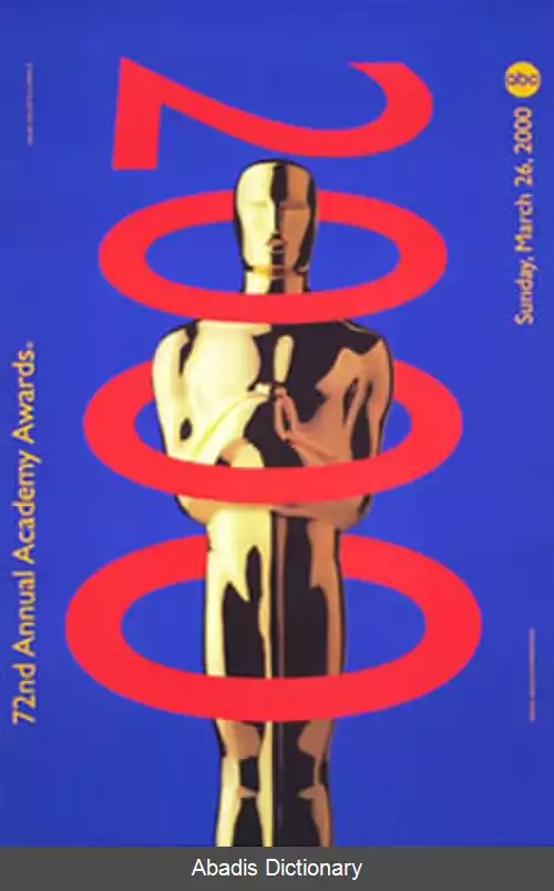 عکس هفتاد و دومین دوره جوایز اسکار