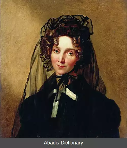 عکس پیوتر باسین