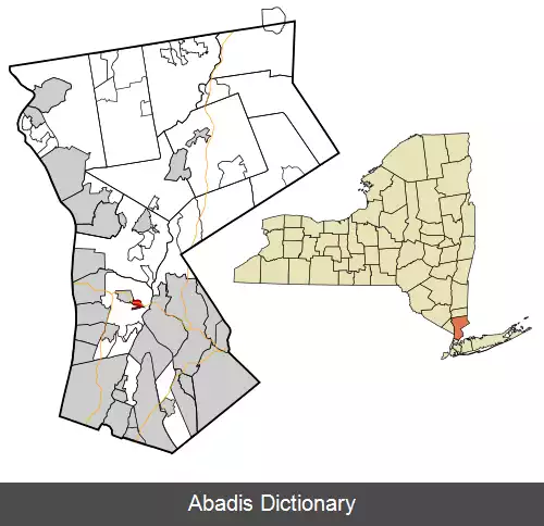 عکس فرویو شهرستان وستچستر نیویورک
