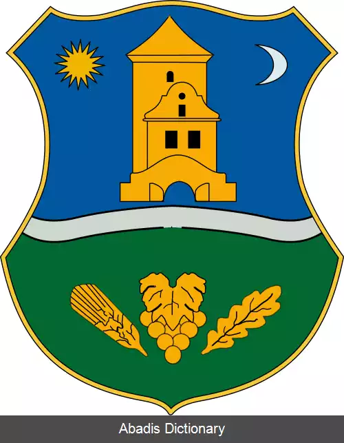 عکس دوچر (مجارستان)