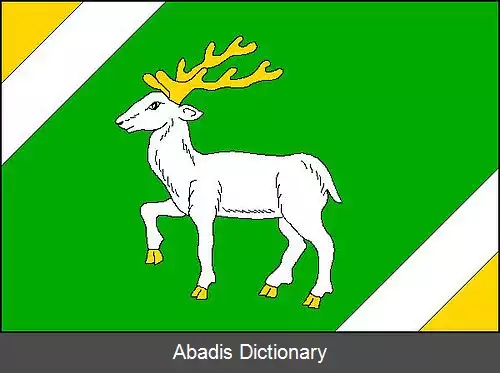 عکس هرمانکی