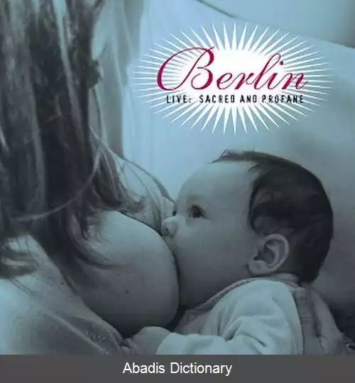 عکس زنده مقدس و ناسزا