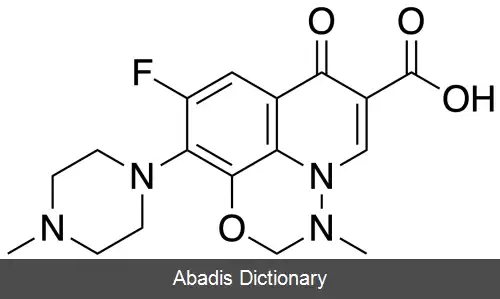 عکس ماربوفلوکساسین