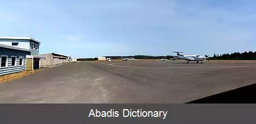 عکس فرودگاه ایالت باندون