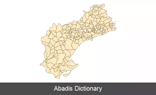 عکس فهرست دهستان های تاراگنا