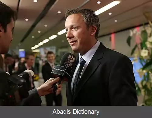 عکس فریتس شتروبل