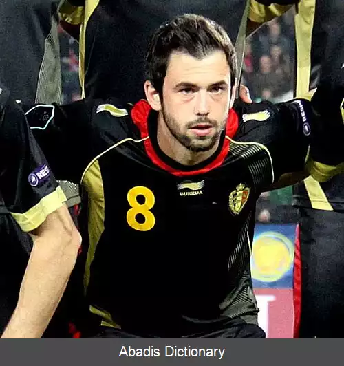 عکس استون دفور