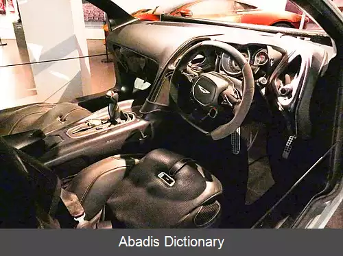 عکس استون مارتین دی بی۱۰