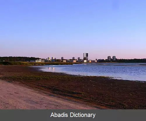 عکس هابرستی