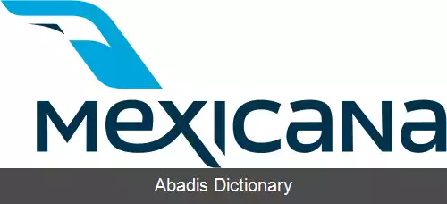 عکس مکزیکانا دی اویاسیون