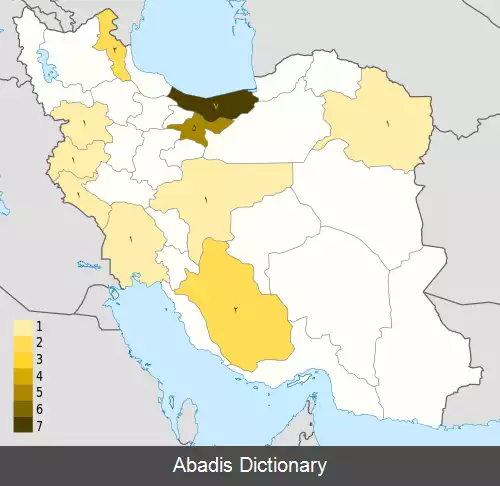 عکس ورزش در مازندران