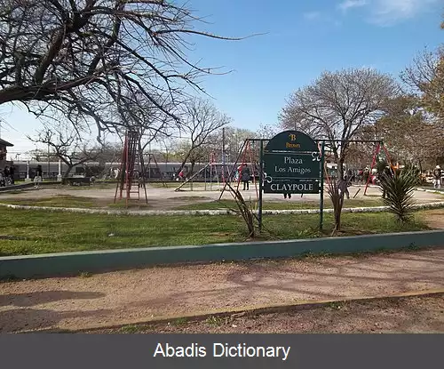 عکس کلیپوله