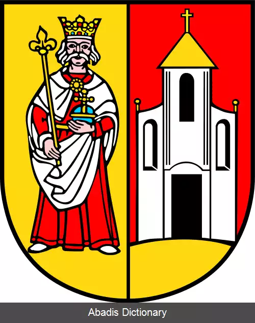 عکس بیلانه