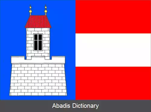 عکس ملادا ووژیتسه