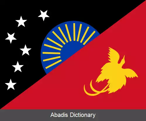 عکس استان سانداون