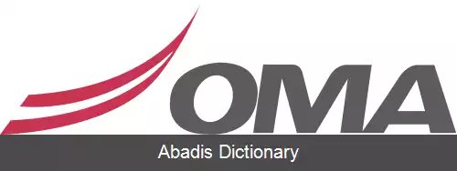 عکس اوام ای
