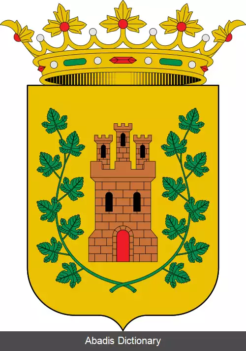 عکس خیمنا
