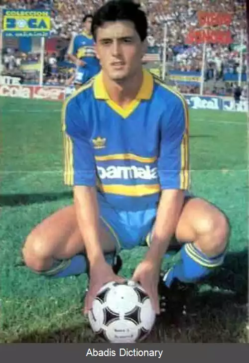 عکس دیگو سونورا