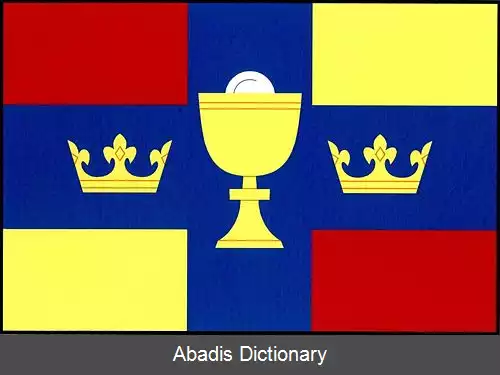 عکس کرنوف (ناحیه سویتاوی)
