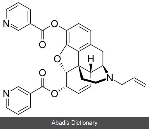 عکس نالورفین دی نیکوتینات