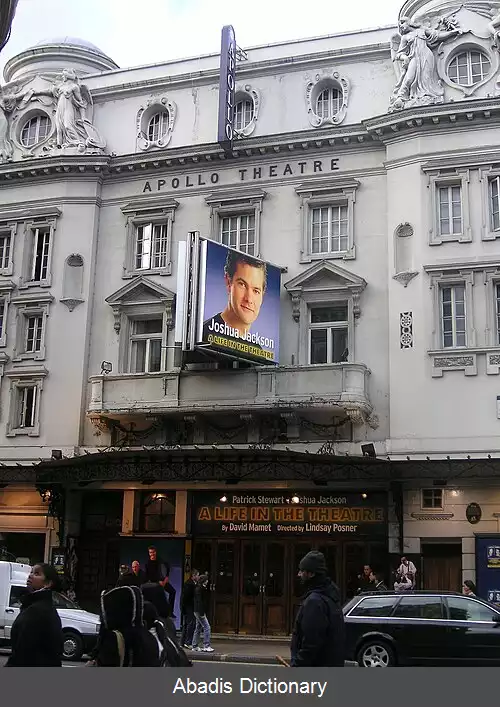عکس تئاتر آپولو لندن