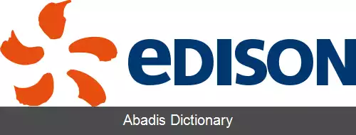 عکس ادیسون کمپانی