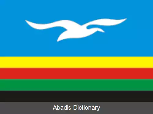 عکس اوخا روسیه