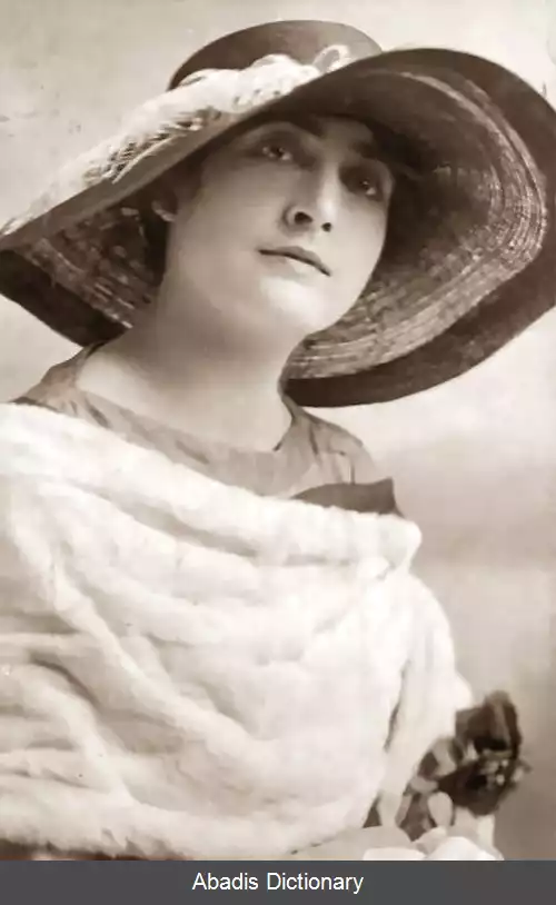 عکس فلور روالس