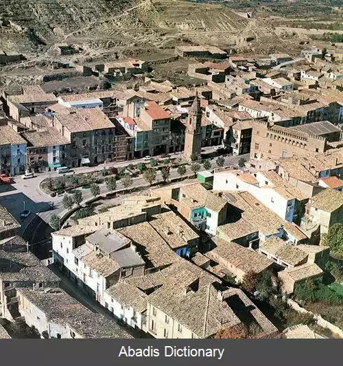 عکس آیربه
