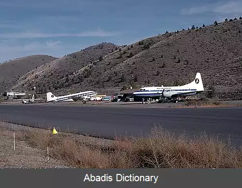 عکس فرودگاه بیگ مادی رنچ