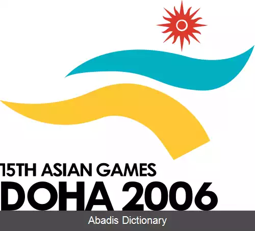 عکس بازی های آسیایی ۲۰۰۶