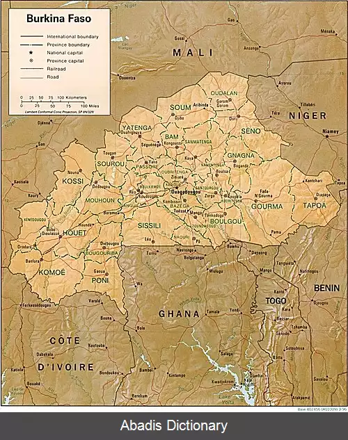 عکس جغرافیای بورکینافاسو